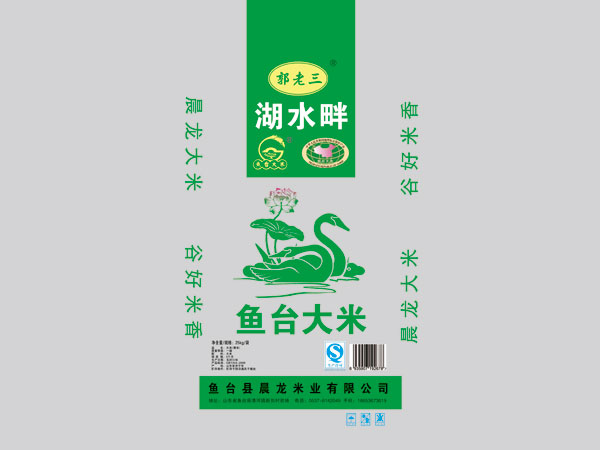 鱼台大米之稻米文化