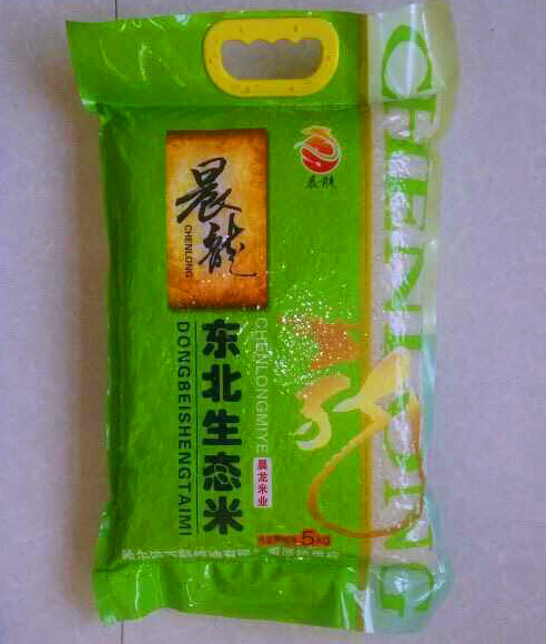 巧用大米解百愁之食疗篇 巧用大米解百愁之食疗篇