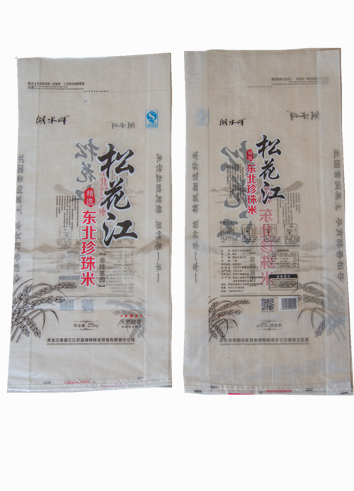 松花江东北珍珠米25kg